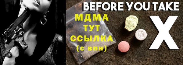 эйфоретик Алзамай