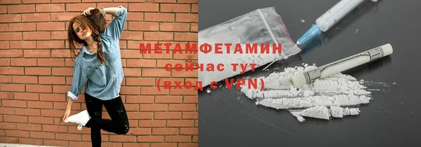 jwh Алексин