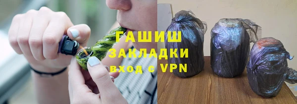 jwh Алексин