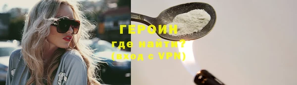 Альфа ПВП Дмитриев
