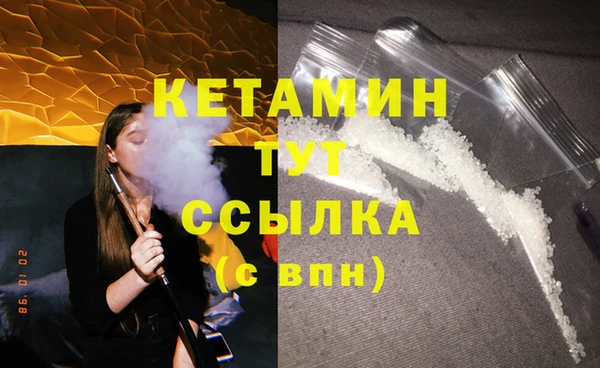 jwh Алексин