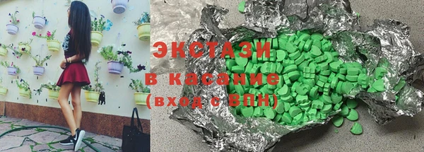 эйфоретик Алзамай
