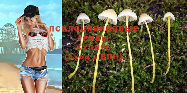 jwh Алексин