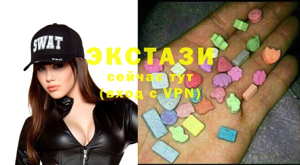 jwh Алексин