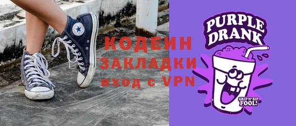 эйфоретик Алзамай