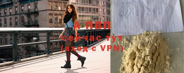 a pvp Алексеевка