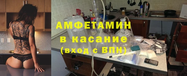 jwh Алексин