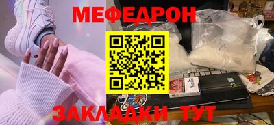 дурь Ливны
