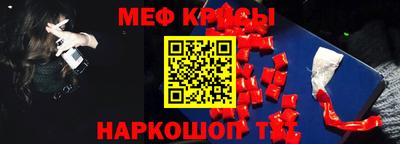 дживик Ликино-Дулёво