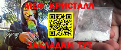 дурь Ливны
