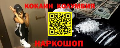 дурь Ливны