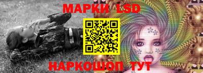 дурь Ливны
