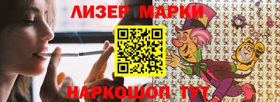 дурь Ливны