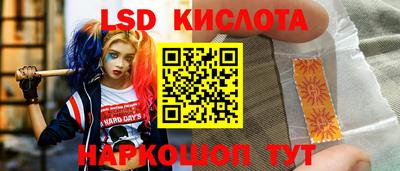 дживик Ликино-Дулёво