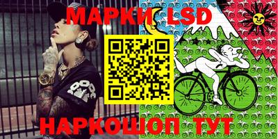 дурь Ливны