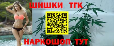 дживик Ликино-Дулёво