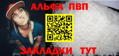 дживик Ликино-Дулёво