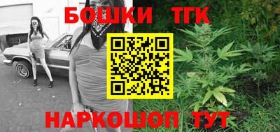 дживик Ликино-Дулёво
