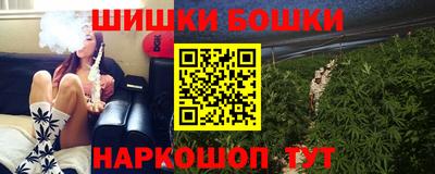 дживик Ликино-Дулёво