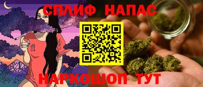 дживик Ликино-Дулёво