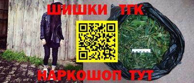 дживик Ликино-Дулёво