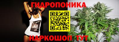 дурь Ливны