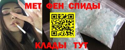 дурь Ливны