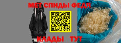 дживик Ликино-Дулёво