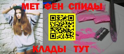 каннабис Лесосибирск