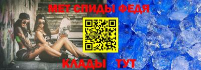 дурь Ливны
