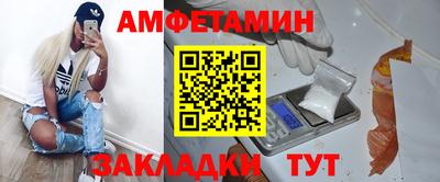 дурь Ливны