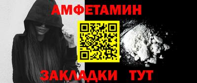 дживик Ликино-Дулёво