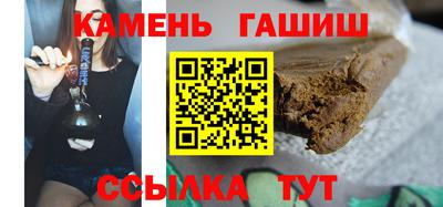 дурь Ливны