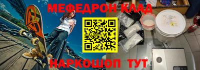 каннабис Лесосибирск